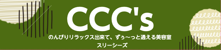 CCC's-hair.com